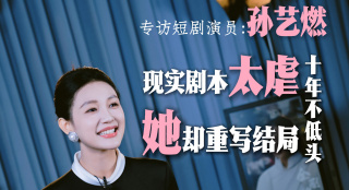 美女百分百露胸
