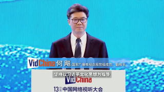 婷婷六月丁